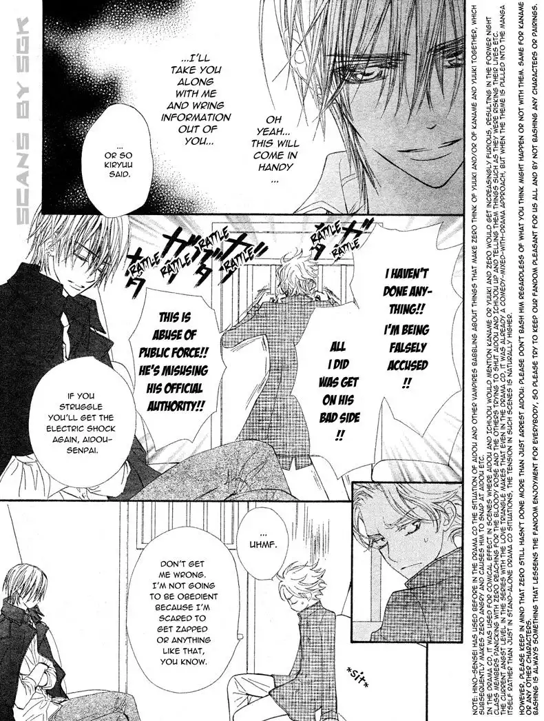 Vampire Knight Chapter 63 4